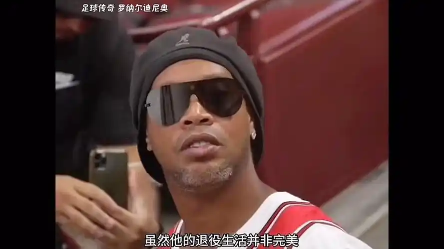 意识到
